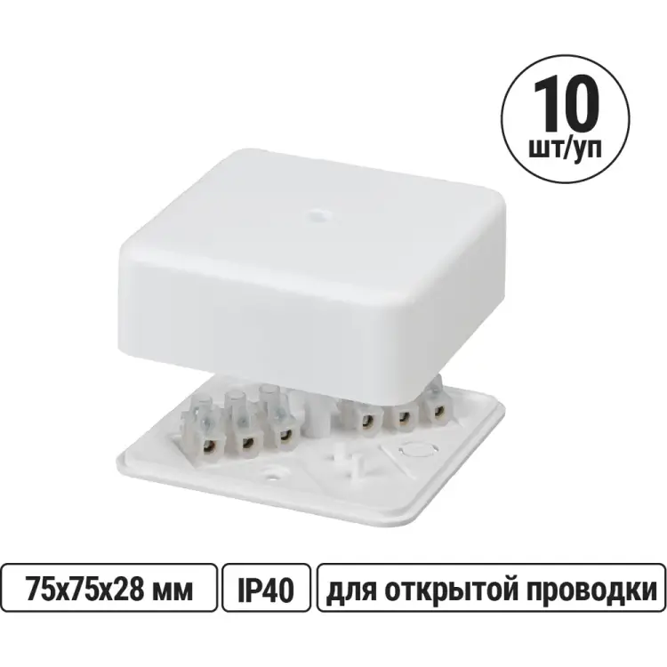 Распаячная колодка TDM ELECTRIC КР SQ1401-0206