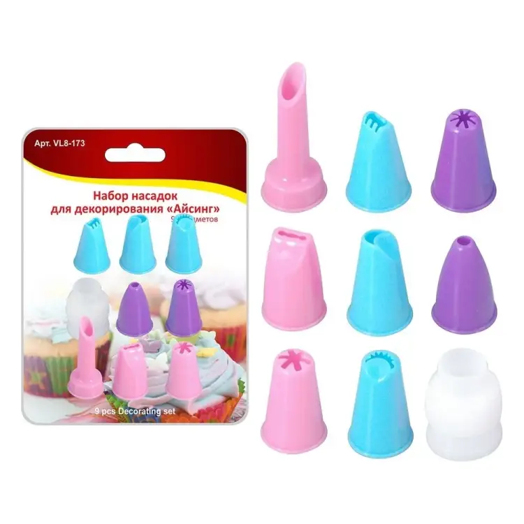 Набор насадок для декорирования МУЛЬТИДОМ Айсинг VL8-173