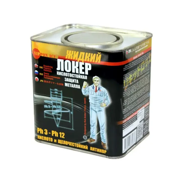 Кислотостойкий жидкий локер Nippon Ace ЖЛС-024-337