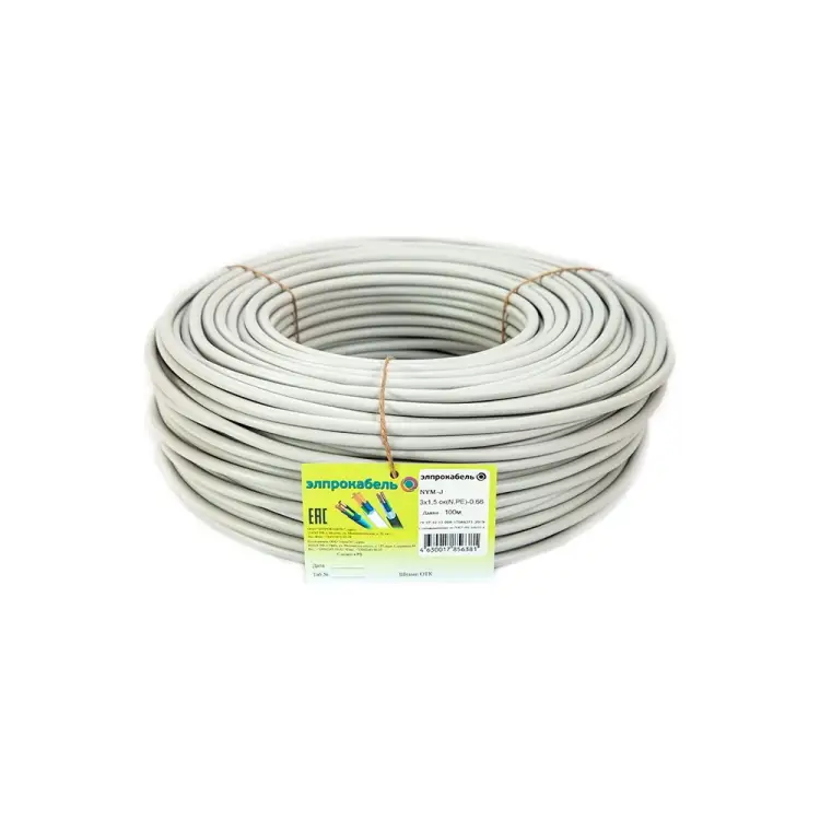 Твердый круглый кабель NYM-J ЭлПроКабель 4630017856381