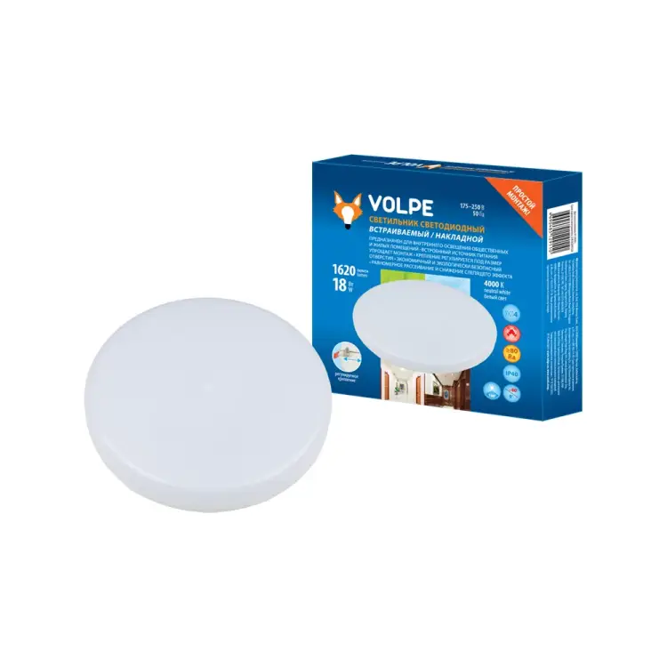 Встраиваемый накладной светодиодный светильник Volpe ULM-Q250 UL-00006756