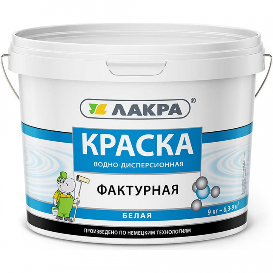 Фактурная краска ЛАКРА 90001703282