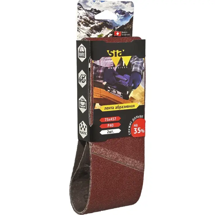 Бесконечная лента шлифовальная Sia Abrasives 2920 siawood sw457-040 Бесконечная лента шлифовальная Sia Abrasives 2920 siawood sw457-040