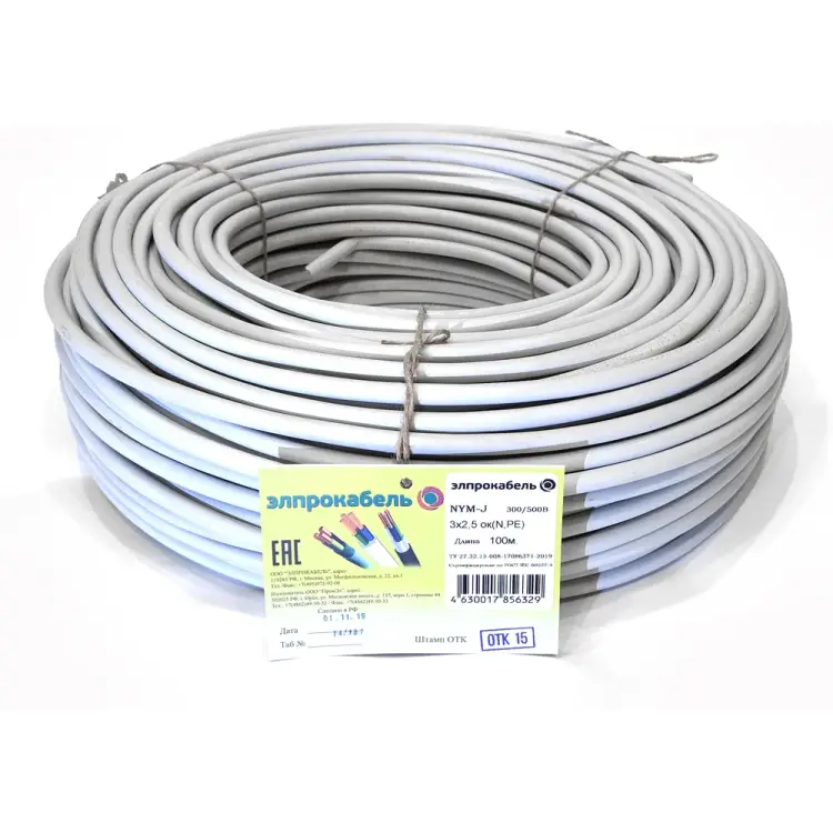 Твердый круглый кабель NYM-J ЭлПроКабель 4630017856329
