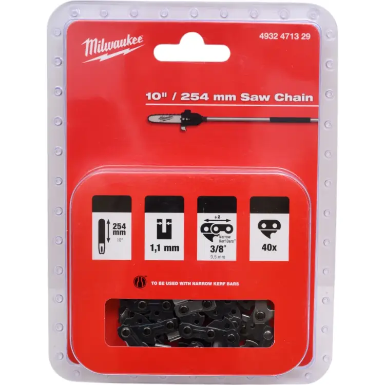Цепь для M18 FOPH-HTA Milwaukee 4932471329 Цепь для M18 FOPH-HTA Milwaukee 4932471329