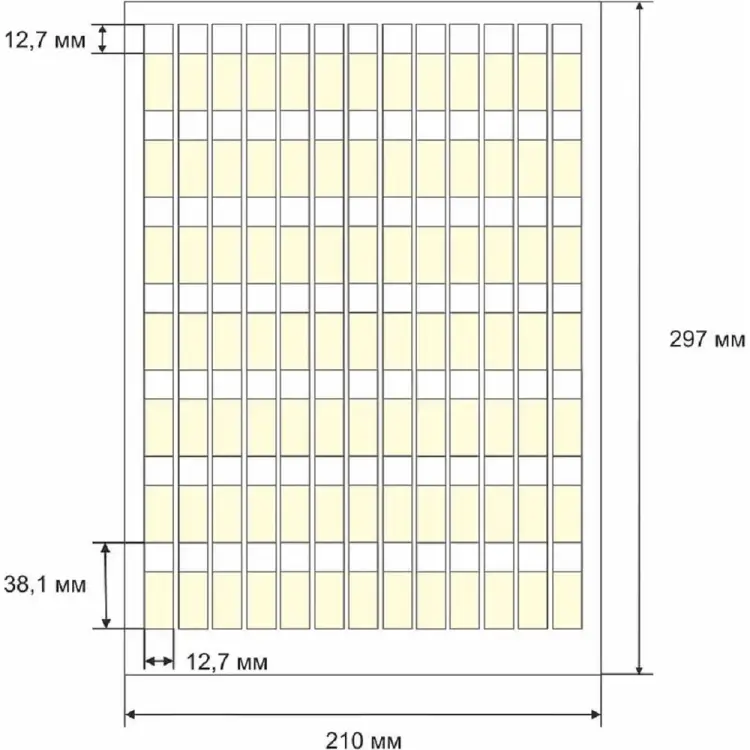 Этикетка для кабеля и провода SOFMIX СЛМ 100569