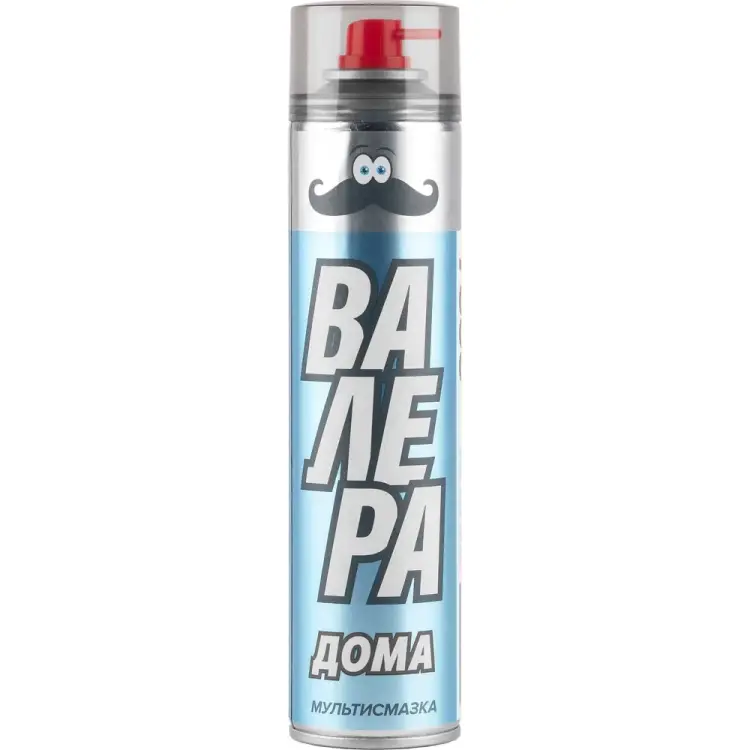 Универсальная многоцелевая проникающая мультисмазка ВМПАВТО 8622