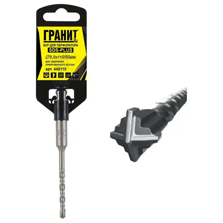 Бур sds-plus Гранит Quadro-X 445110