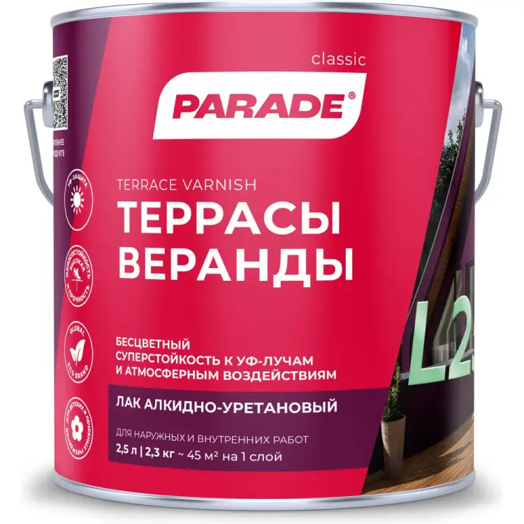 Алкидно-уретановый лак PARADE L25 Террасы & Веранды 90003467452