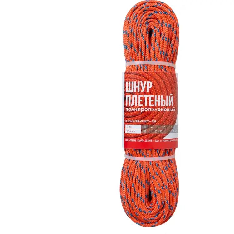 Шнур ЛАНЕКС-КАНАТ 4673737818109 Шнур ЛАНЕКС-КАНАТ 4673737818109