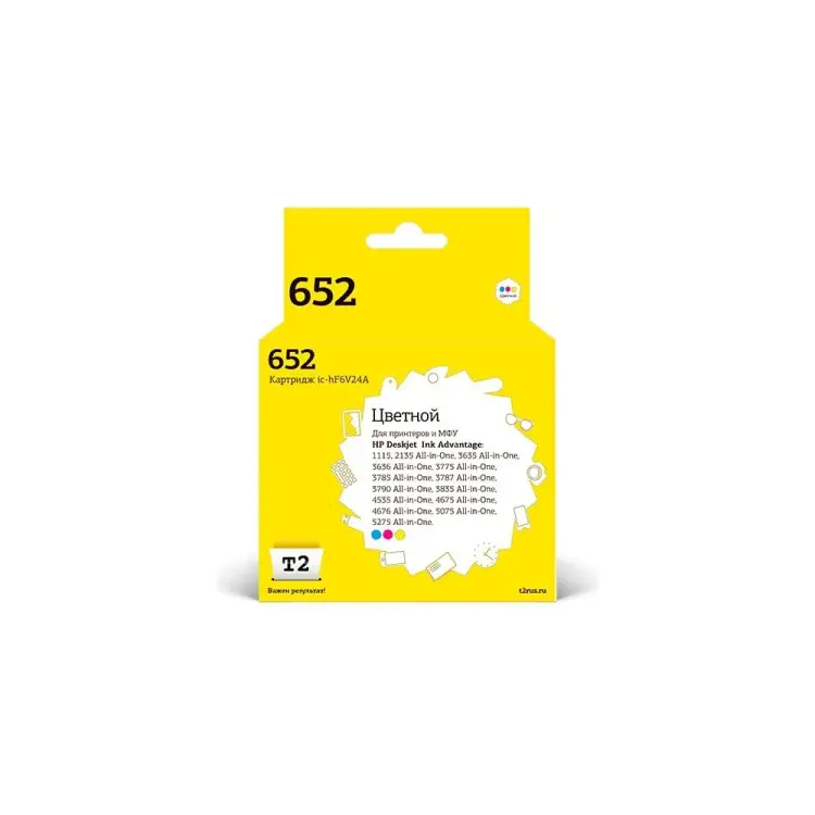 Картридж для HP Deskjet Ink Advantage 1115 2135 3635 3785 3835 4675 5275 T2 №652 IC-HF6V24A