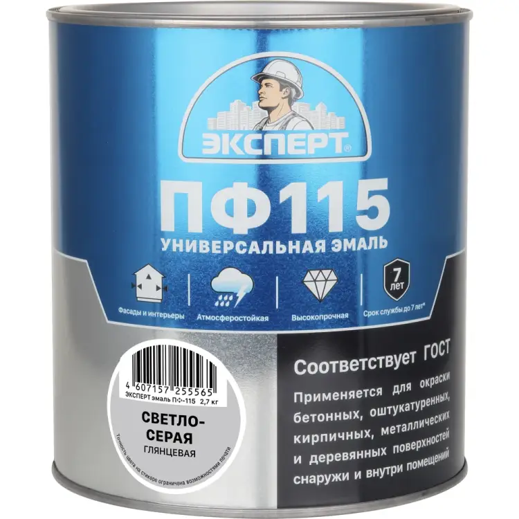 Эмаль Эксперт ПФ-115М 25954 Эмаль Эксперт ПФ-115М 25954