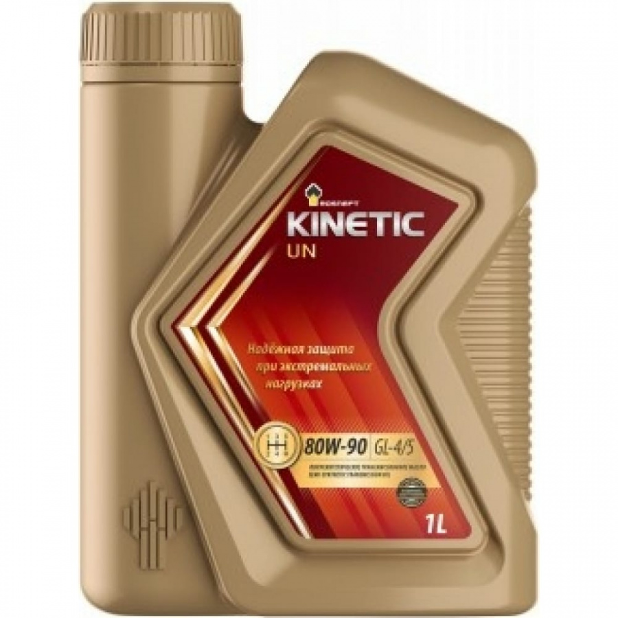 Полусинтетическое трансмиссионное масло Роснефть Kinetic UN 80W-90 GL-4-5