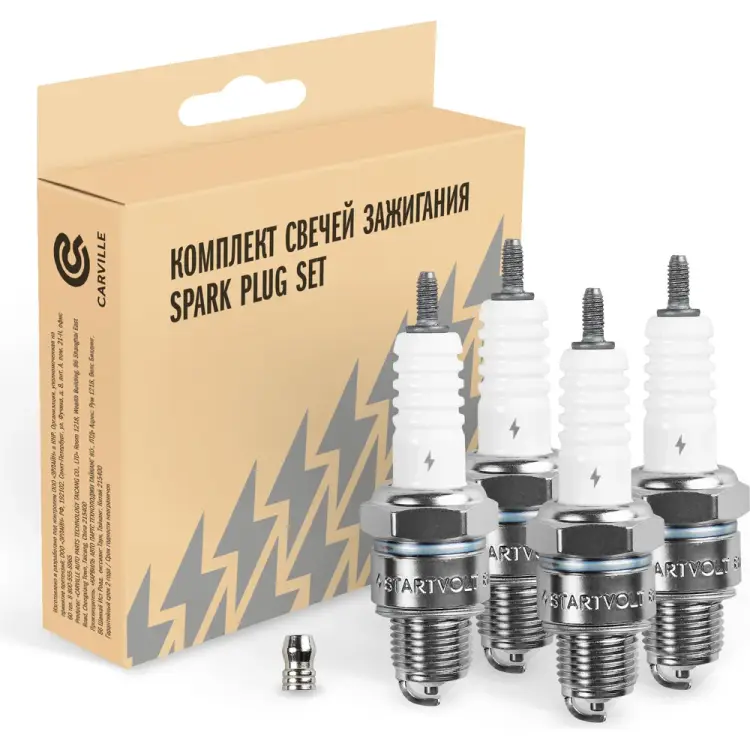 Комплект свечей зажигания для ГАЗ/УАЗ с дв. ЗМЗ-402.1/4021.1 StartVOLT VSP 0056 Комплект свечей зажигания для ГАЗ/УАЗ с дв. ЗМЗ-402.1/4021.1 StartVOLT VSP 0056