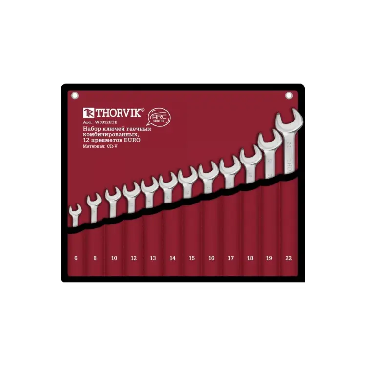 Набор гаечных комбинированных ключей THORVIK W3S12ETB ARC 52604