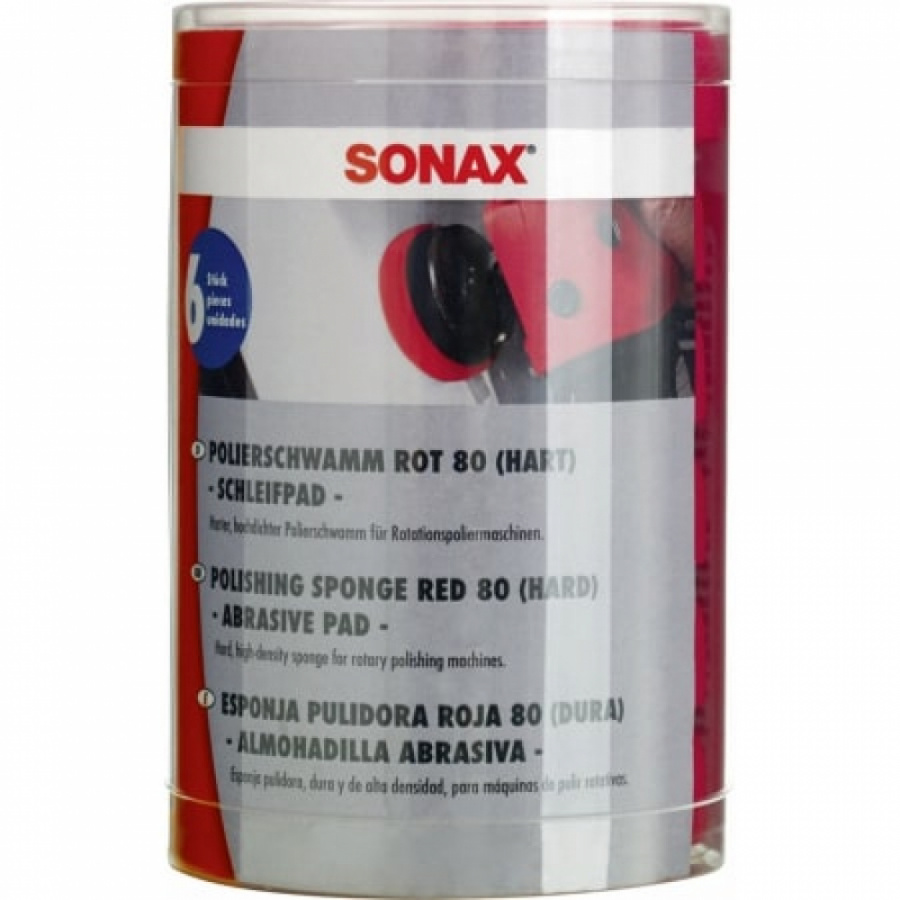 Твердый полировочный круг Sonax ProfiLine