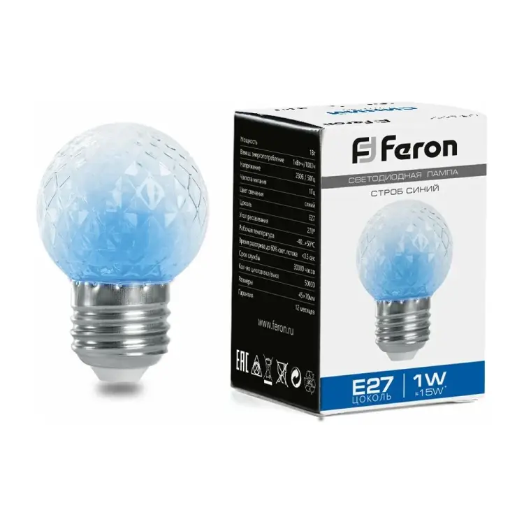 Лампа-строб FERON LB-377 Шарик 38211