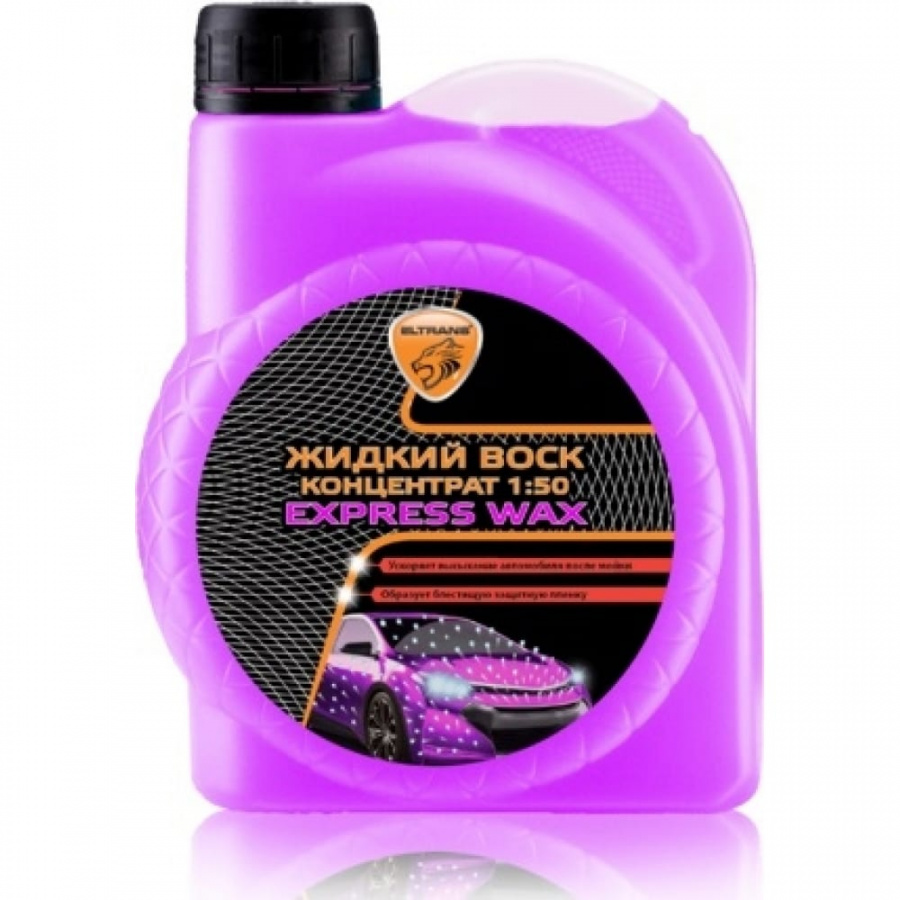 Жидкий воск. Воск для автомобиля 3m жидкий quick Wax 39034. Воск для автомобиля Sapfire защитный Protective Wax. Воск для автомобиля eltrans Express Wax. Жидкий воск Элтранс (6).