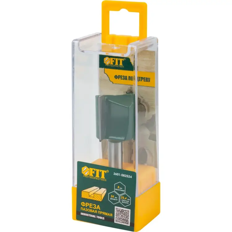 Пазовая прямая фреза FIT 3601-082524