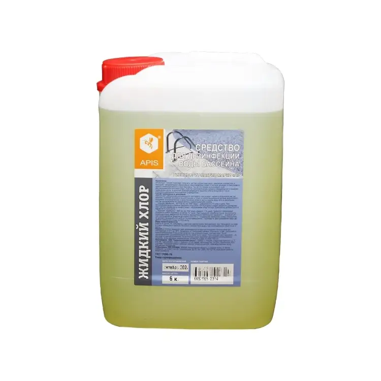 Жидкий хлор для бассейна APIS 4665296512314