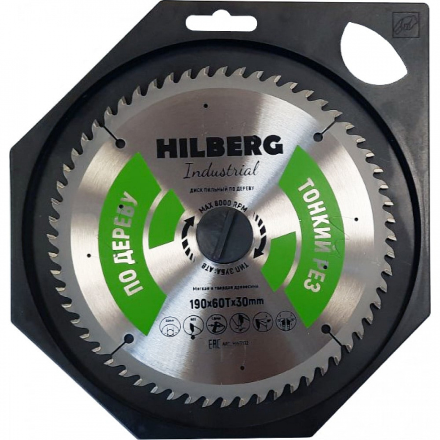 Пильный диск по дереву Hilberg Industrial