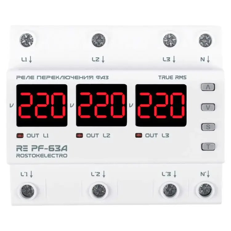 Реле переключения фаз ROSTOKELECTRO RE 46-350