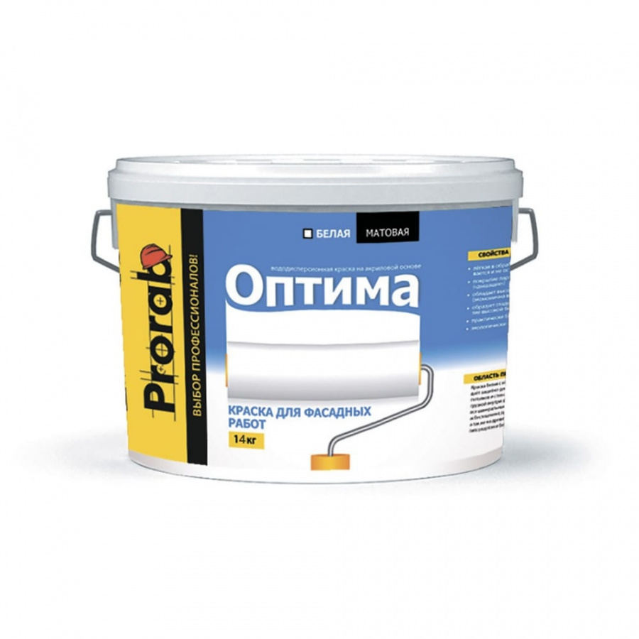Вододисперсионная краска для фасадных работ Prorab 14 кг / 11 л