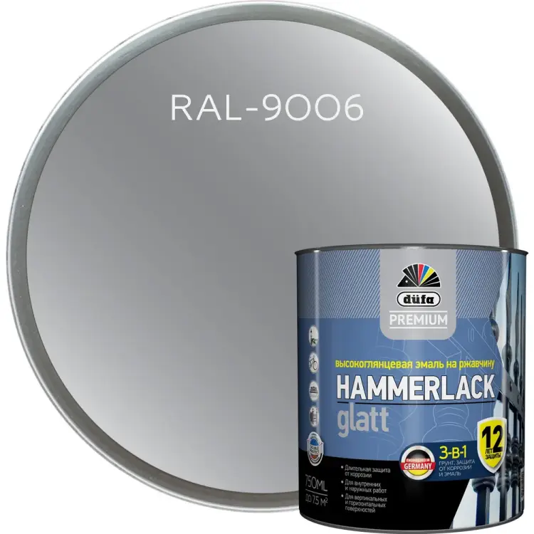 Гладкая эмаль на ржавчину Dufa Premium HAMMERLACK Н0000007178 Гладкая эмаль на ржавчину Dufa Premium HAMMERLACK Н0000007178