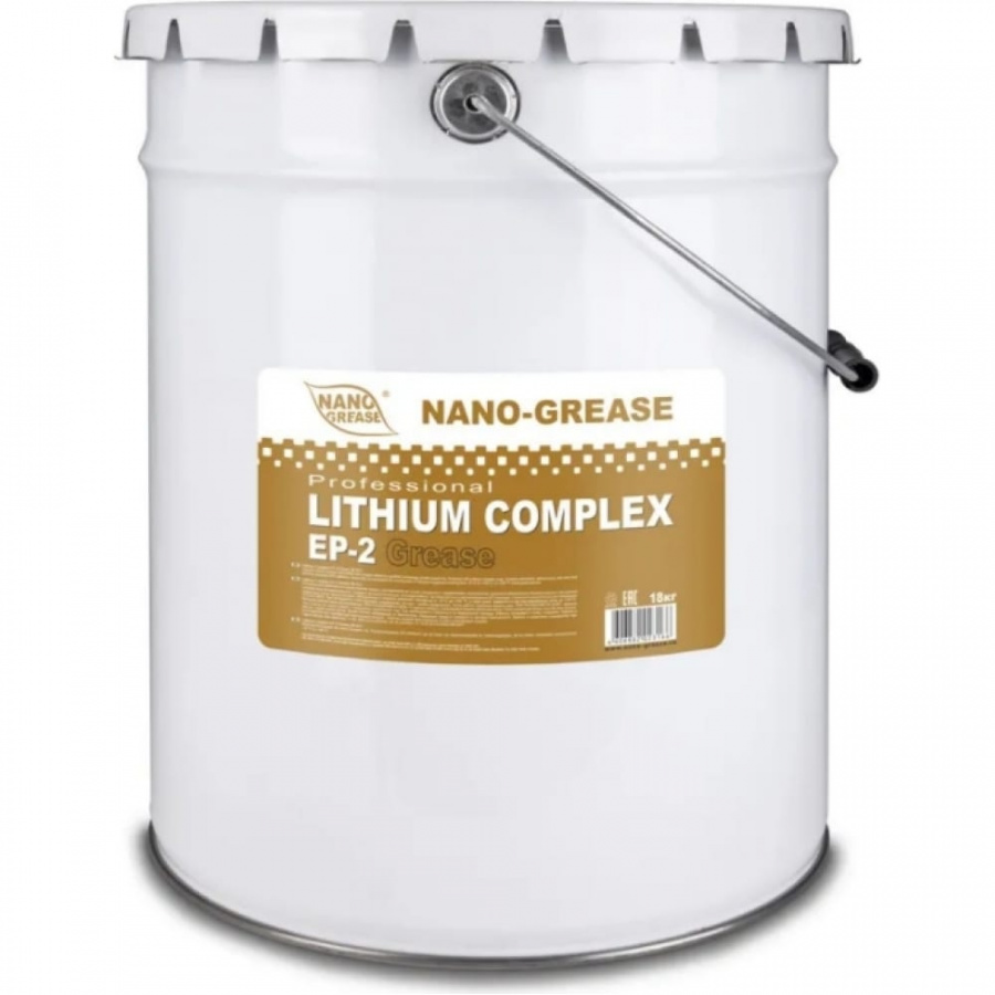 Смазка NANO GREASE LITHIUM COMPLEX Grease EP-2