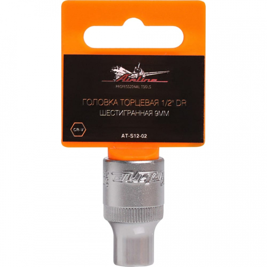 Шестигранная торцевая головка Airline AT-S12-02