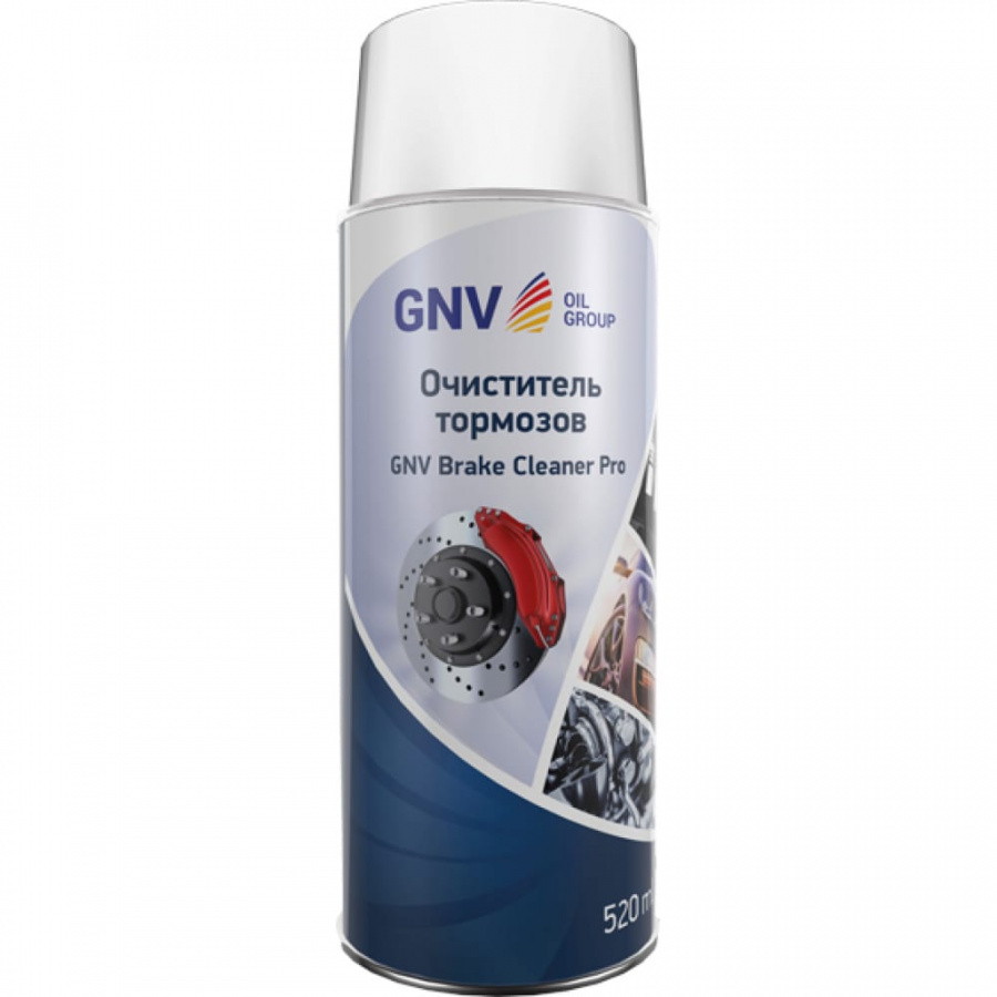 Очиститель тормозов GNV Brake Cleaner Pro