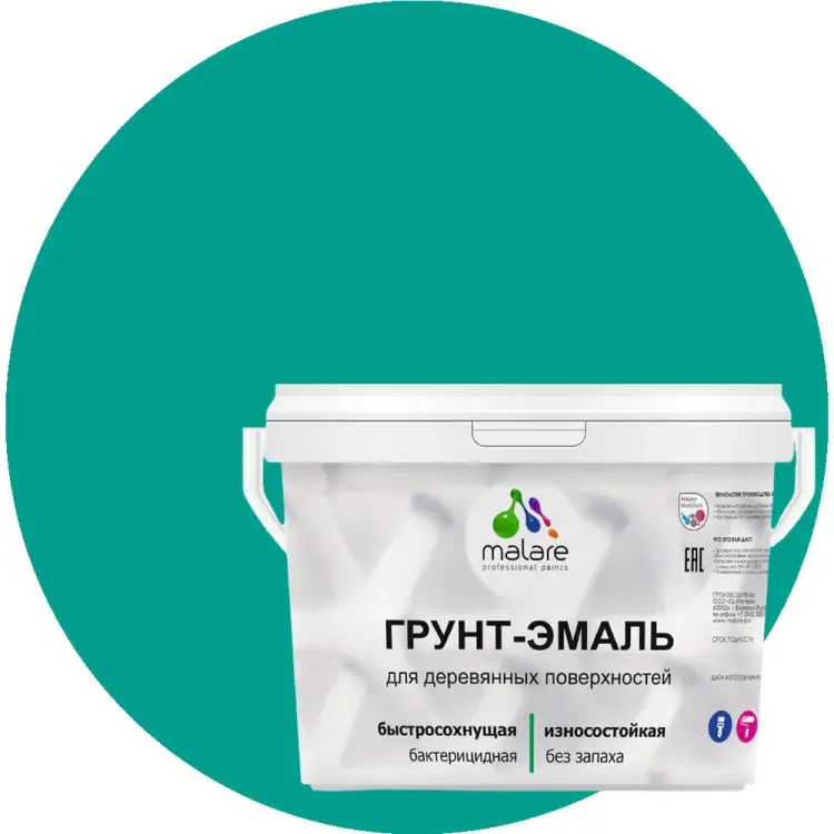 Матовая грунт-эмаль для деревянных поверхностей MALARE 2036752344527 Матовая грунт-эмаль для деревянных поверхностей MALARE 2036752344527