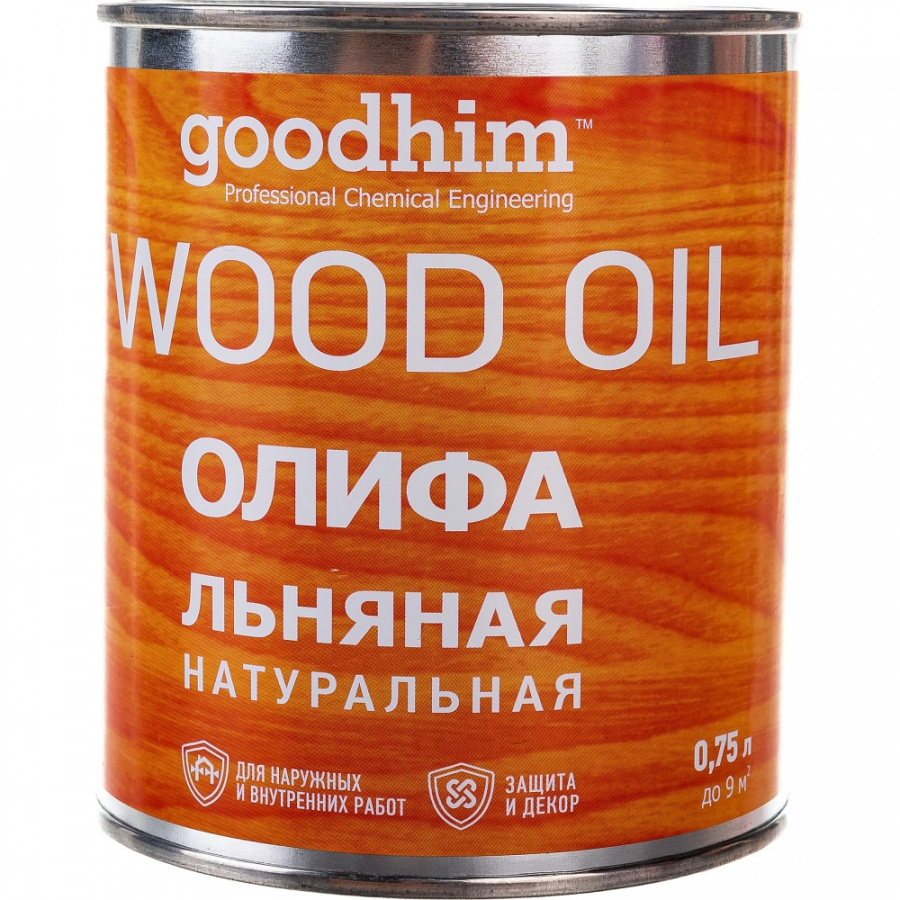 Натуральная льняная олифа Goodhim 71079