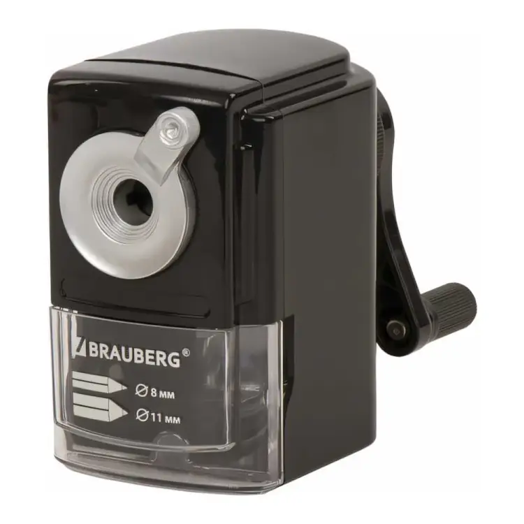 Механическая точилка для чернографитных и цветных карандашей BRAUBERG STYLE 228482