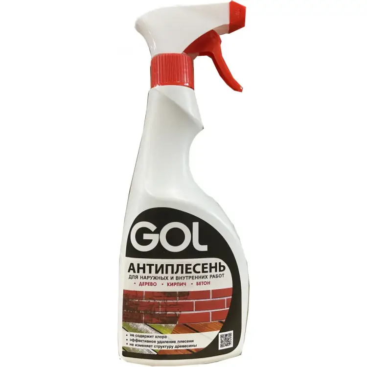 Антиплесень Palizh GOL №840.01 51926