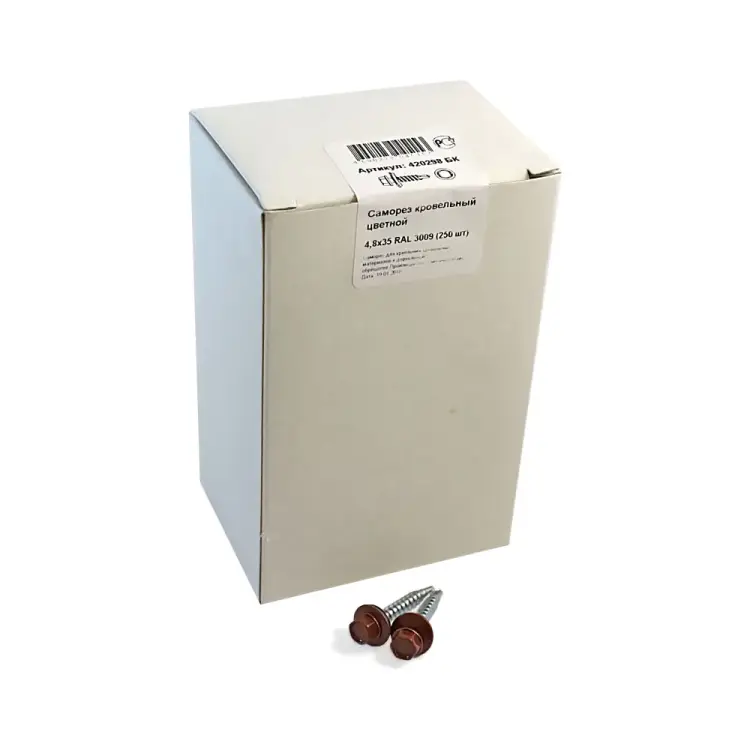 Кровельный саморез крепежная техника 4,8/35 RAL3009 красная окись (250 шт.) 420298