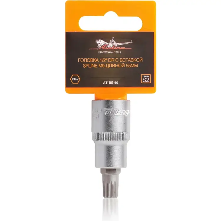 Торцевая головка Airline AT-BS-60