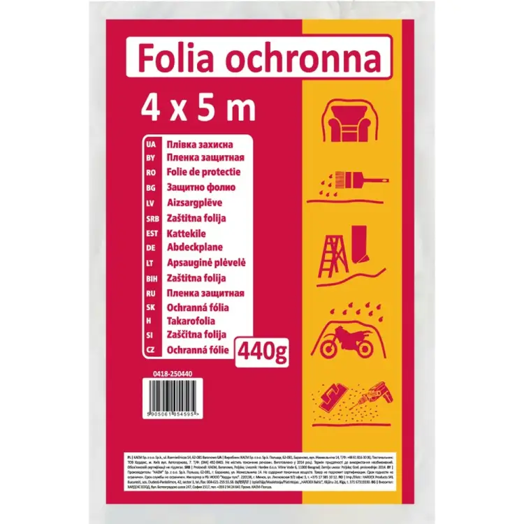 Пленка защитная SCLEY из регранулята 440 гр; 4х5 м 0418-250440 Пленка защитная SCLEY из регранулята 440 гр; 4х5 м 0418-250440