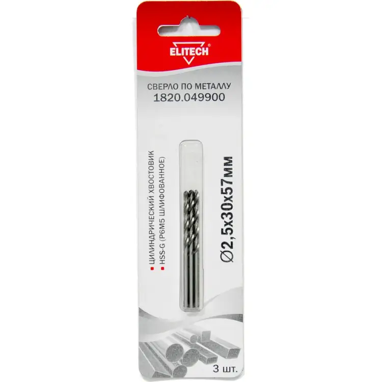 Сверло для металла Elitech 1820.049900