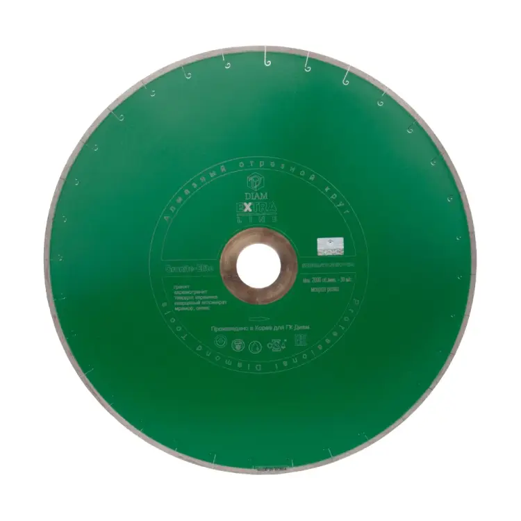 Алмазный круг по граниту Diam 1A1R GRANITE-ELITE 000591 Алмазный круг по граниту Diam 1A1R GRANITE-ELITE 000591
