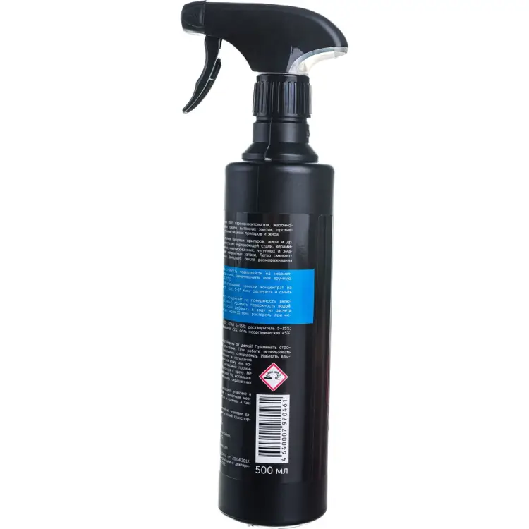 Средство для чистки кухонных плит и пароконвектоматов PRO-BRITE AMOL 298-05