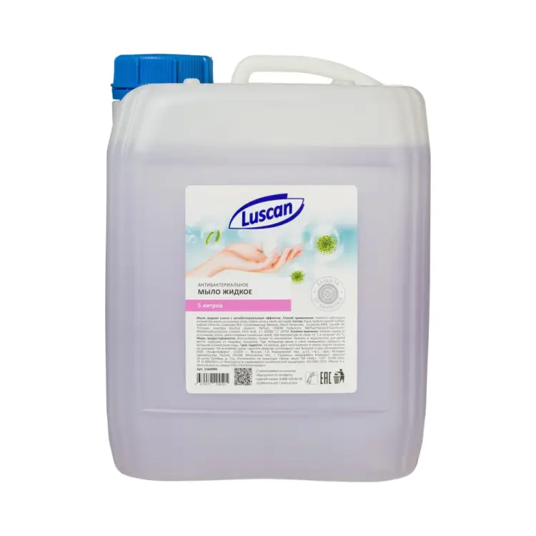 Антибактериальное жидкое мыло Luscan 1560990