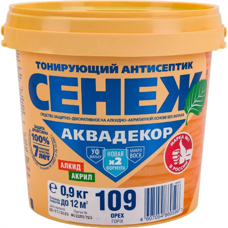 Антисептик для дерева СЕНЕЖ АКВАДЕКОР Х2-109 11057
