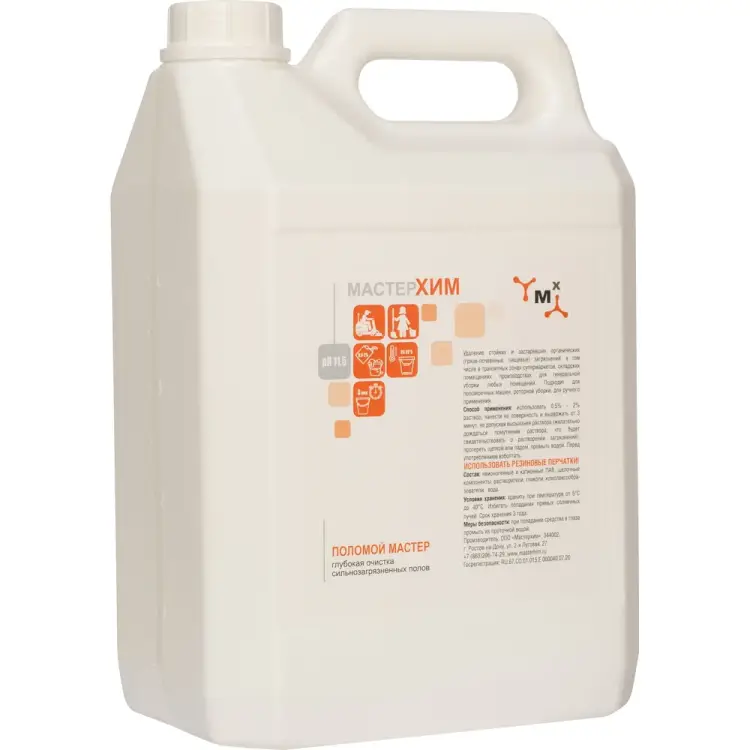 Щелочной очиститель для глубокой очистки полов МастерХим ПОЛОМОЙ МАСТЕР 003ЩБп5