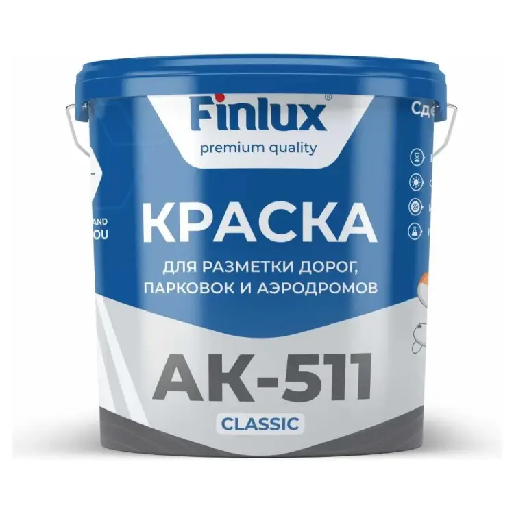 Краска для разметки дорог Finlux АК 511 4603783207794