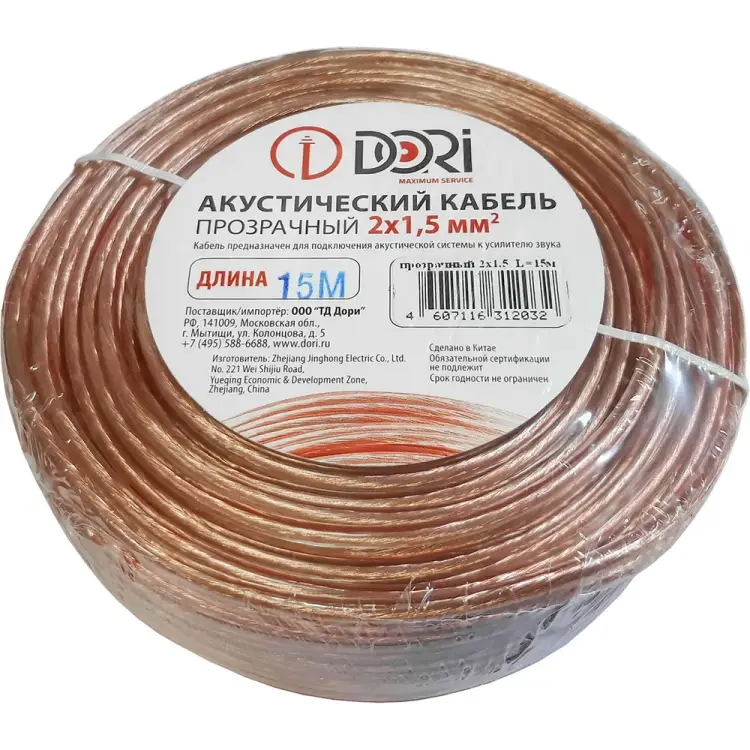 Акустический кабель DORI 2383
