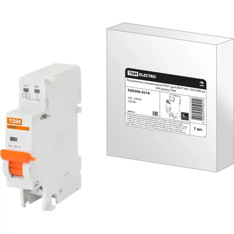 Независимый расцепитель TDM ELECTRIC РН47 (для ВА47-60) 120/230В на DIN-рейку SQ0206-0218