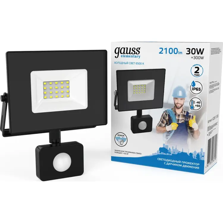 Светодиодный прожектор Gauss Elementary 628511330