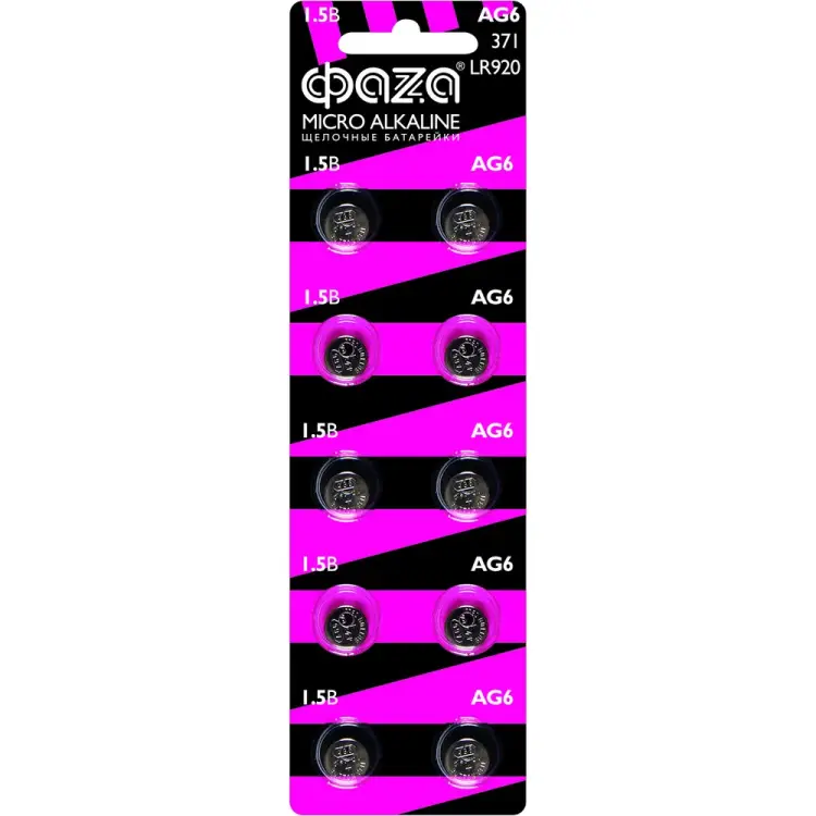 Марганцево-цинковые часовые батарейки ФАZА AG 6 LR 920 BL-10 5002616