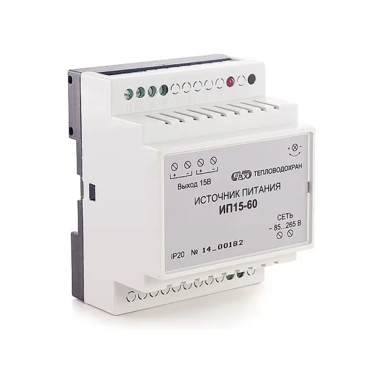 Источник питания Пульсар ИП-15-60 Н00000062